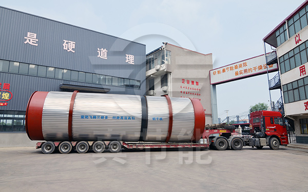 甘蔗渣烘干設(shè)備運(yùn)行現(xiàn)場(chǎng)